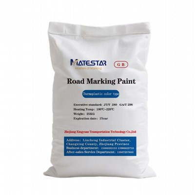 رنگ سفید خط برای جاده ها