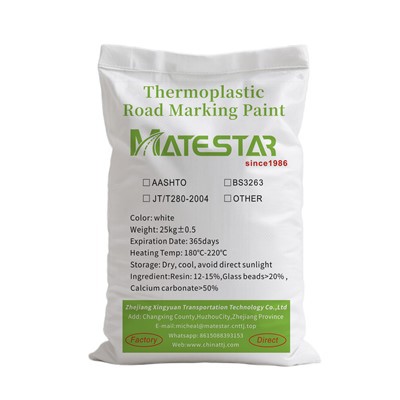 رنگ سفید ترموپلاستیک