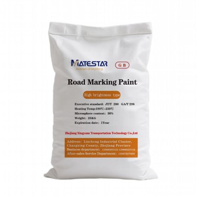 رنگ زرد برای علامت گذاری جاده ها